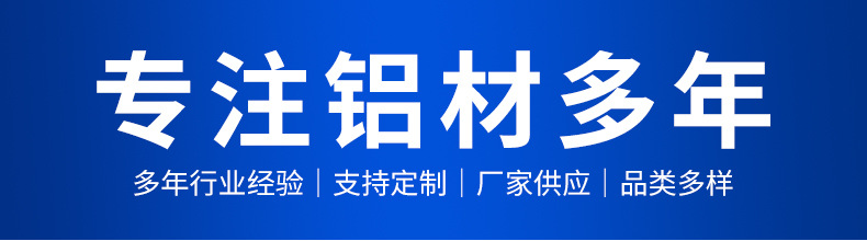 详情_16.jpg