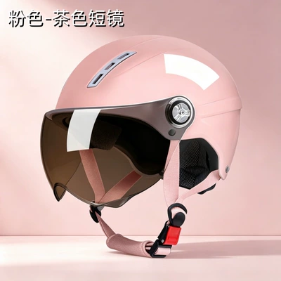 electric motorcycle helmet for men, summer, Motosiklet kaskı (dəbilqə) - x9-pink-brown-short-glasses