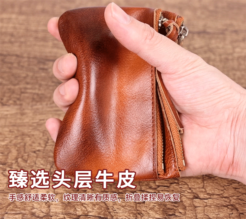 Ví đựng tiền xu da thật phong cách retro, da bò lớp một thuộc thực vật, kiểu dáng nhỏ gọn — nâu chi tiết 23