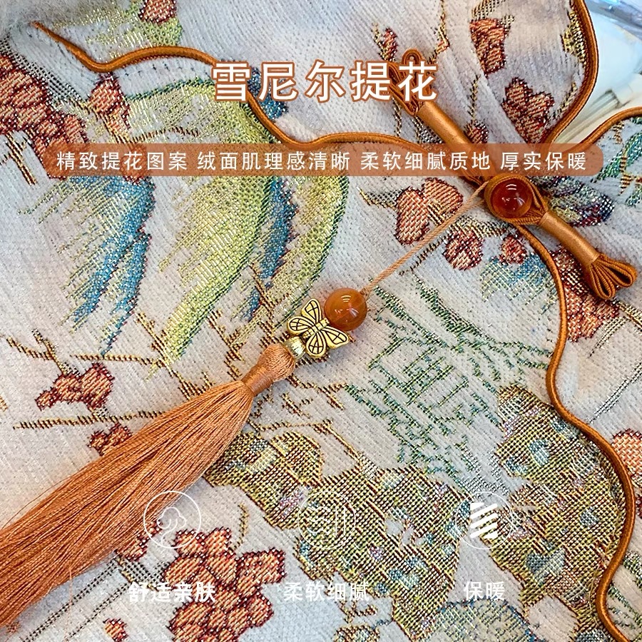 Qi Qiqian siete niñas más chaleco de terciopelo vestido cheongsam vestido 2025 nuevo vestido de aniversario vestido de Año Nuevo bebé