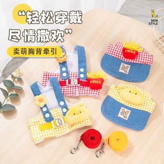 宠物牵引胸带定制打样印花刺绣宠物用品春夏季狗狗牵引衣定做工厂