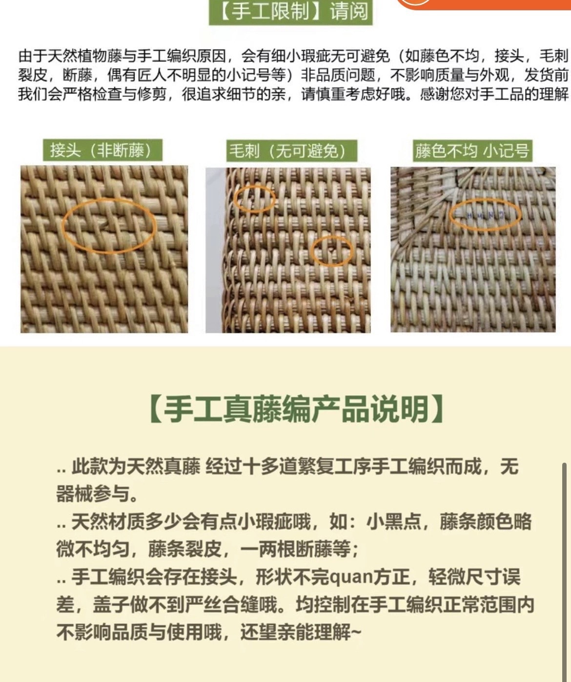 微信图片_20250813184600