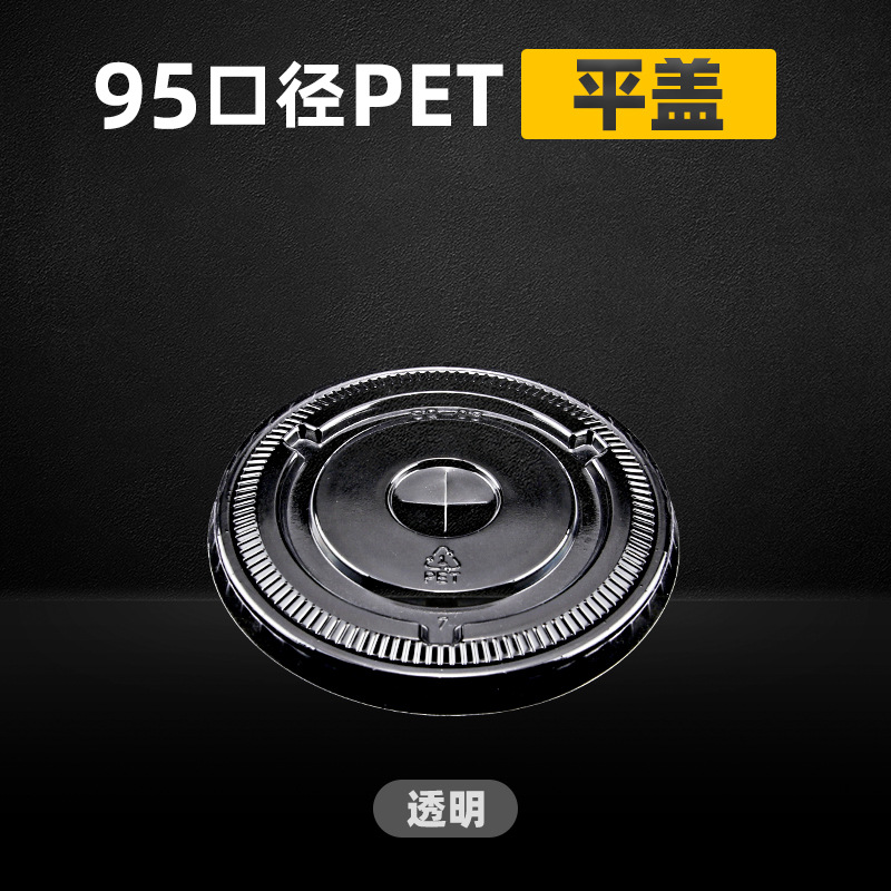 Venta directa de fábrica 90 calibre desechable taza transparente ampolla PP taza de té con leche taza de café té de frutas taza de jugo de fruta