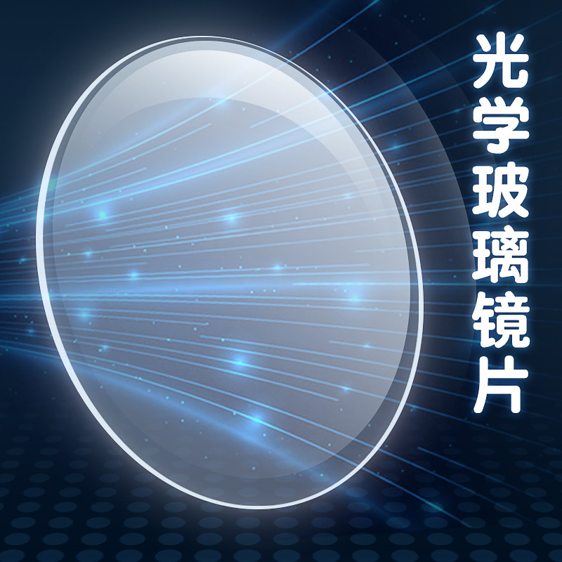 新型シリカゲル20倍老人転倒防止ハイビジョン高倍読書手持ち拡大鏡|undefined