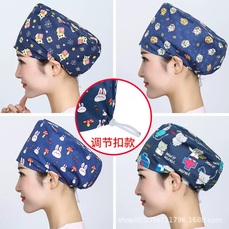 调节扣印花手术帽男女牙科口腔美容院医生护士帽子食品纯棉工作帽