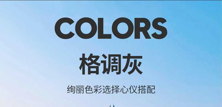 Specifically designed for the 2625 Changan Qiyuan A06 car, these all-season, full-coverage seat covers are made of breathable leather