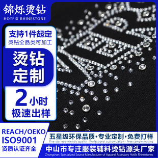 ���I�C荶��Ʋ����DIY���Ի�ˮ�ƽ��荈D���N��D���ƠC��N