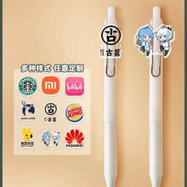笔刻字logo定制按压中性笔亚克力贴片高颜值签字笔定做宣传纪念品