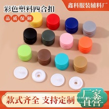 �ְ����ɫ�����ĺϿ��⹤�ߘ�֬��ĸ�ۋ냺���~��ͯ�b���۰�����