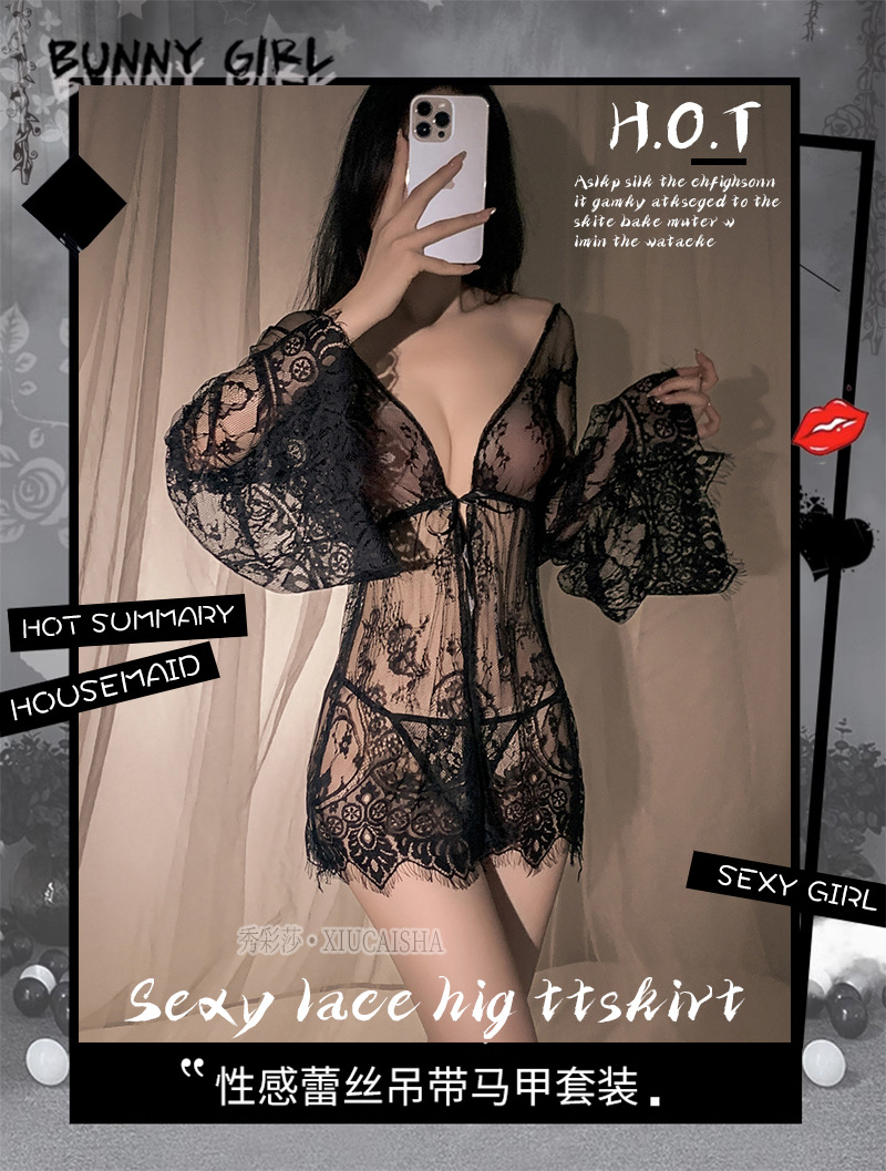 Lace Perspective Babydoll Nightdress Set with Thong, Sheer Cardigan Style — detail image 1