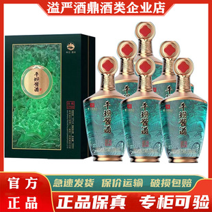 �F��ƽ�ξ����1988�u���Ͱ׾�53��500ml*6ƿ�����b �������Z���