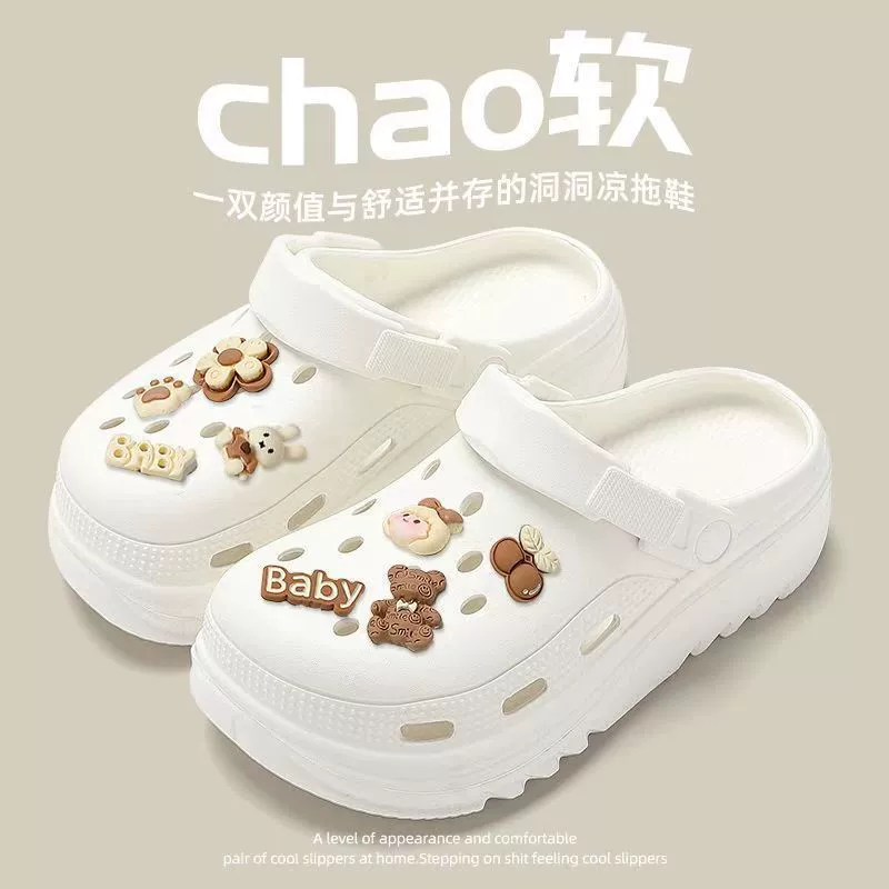 Клоги женские (cave shoes), дышащие, мягкая износостойкая подошва, летние тапочки (разм. 36–41)
