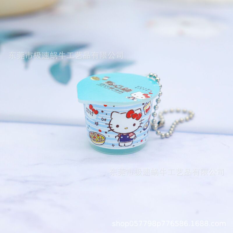 仿真香港Hello Kitty点心面钥匙扣 食玩泡面碗可爱点心面捏捏碗面|undefined