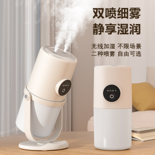 Desktop double spray humidifier office bedroom portable mini air purifier night light fog volume hydrating humidifier