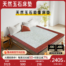 �ӟ��Ь�����ʯ���ʯ�p���p�ؼt�⾀��ʯ���|ճ����ʯ���|���l