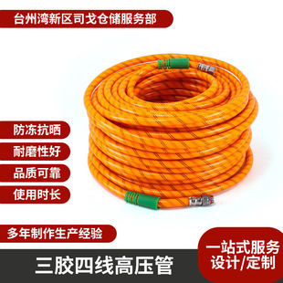 ���z�ľ�8.5mm�߉��ܷ�����ĥPVC���������������ϻ���ȇ���ˮ��