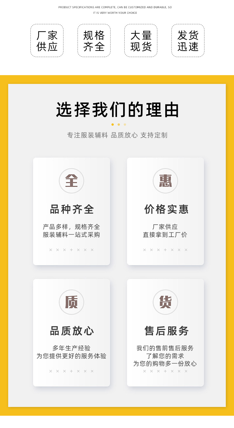 详情_02