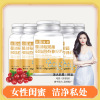 Cranberry Fruits and vegetables Peptide supplement Female sex Healthy Privacy maintain wholesale On behalf of factory Direct selling