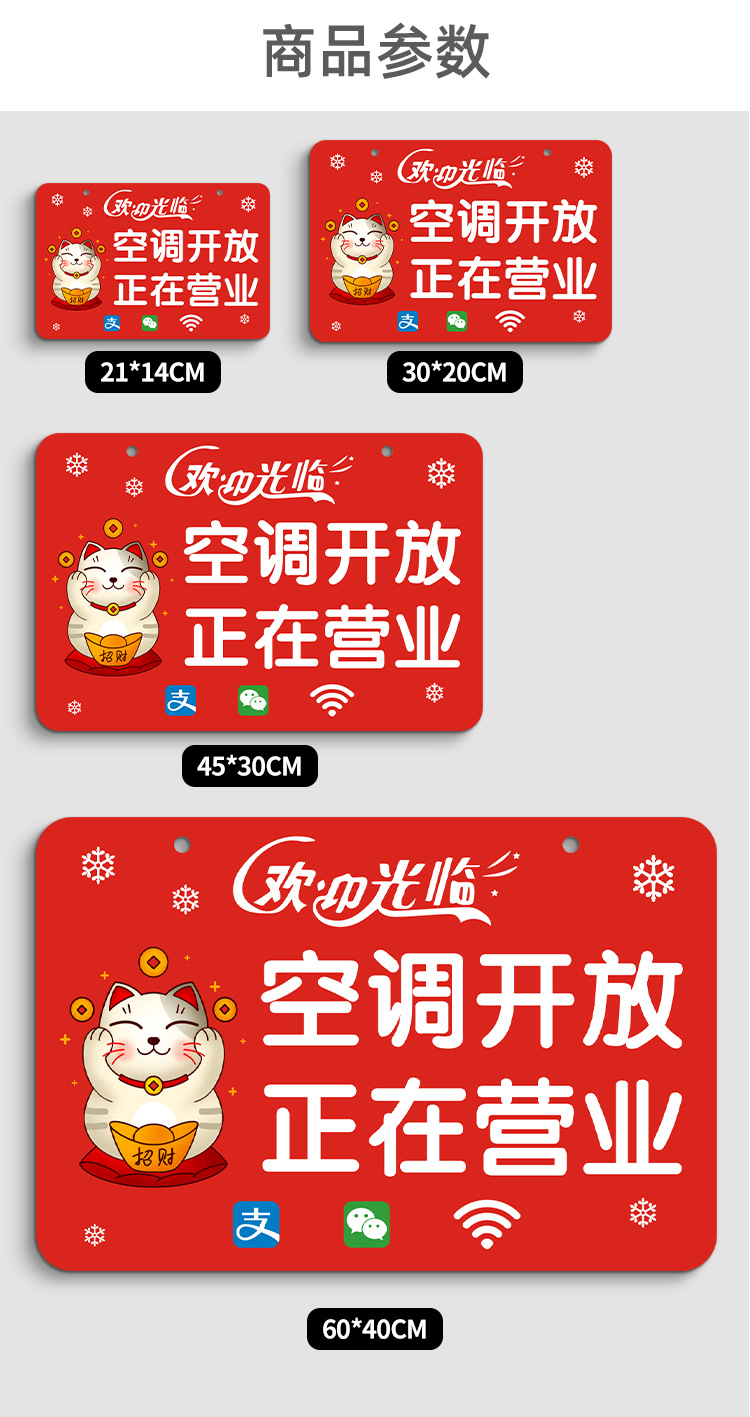 详情页模板--格莱克_07.jpg