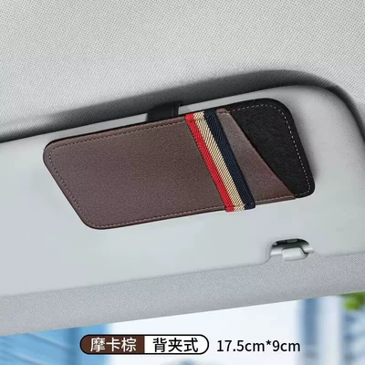 Holder, In-Car Hanging Sunglasses Clip, Car Glasses Clip/Bill Clip - personalized-glasses-clip-bag-mocha-brown