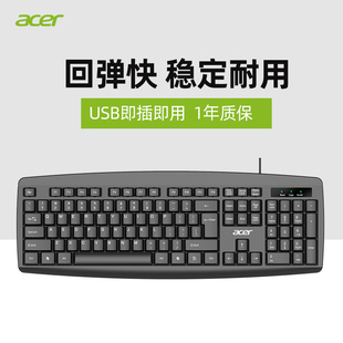 acer�곞�I�P������b�о�̨ʽ�Pӛ����Xͨ���Α��k�������ָ�