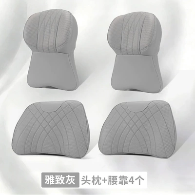 Car-Mounted Memory Foam Pillow, Headrest - unlabeled-2-large-memory-foam-headrests-2-lumbar-supports-elegant-gray