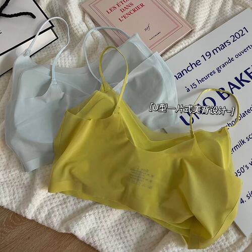 Camisole, ultra-thin ice silk seamless underwear for women with small breasts, anti-sagging, back-beautiful bra, no rims tube top