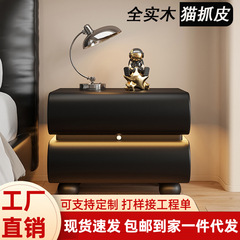 意式极简实木床头柜奶油中古风简约现代卧室轻奢高级感床头收纳柜