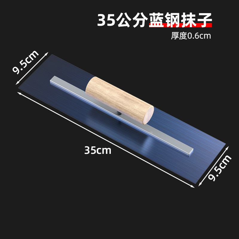Mayorista de acero azul cuchillo de barro manual cuchillo de piso cuchillo de piso epoxi cuchillo de laca cuchillo de cabeza plana cuchillo de fábrica al por mayor