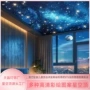 过道家装客厅卧室可调光