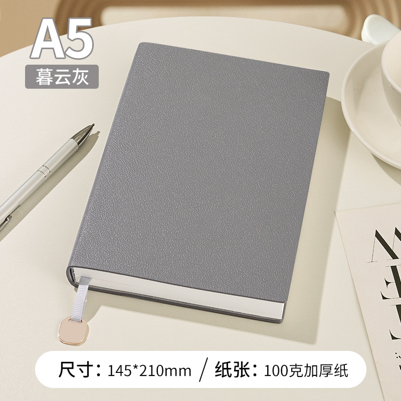 A5 무윤회색 [100g, 128장, 256쪽, 가로줄]