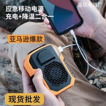 ¿羳o~Lusb늱yʽƄԴNСL