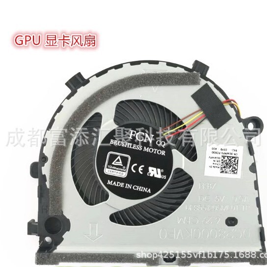 For DELL DELL G3 G3-3579 0TJHF2 0GWMFV CPU fan graphics card fan