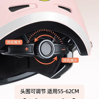 Universal – 3C Certified Electric Auto Parts and Accessories