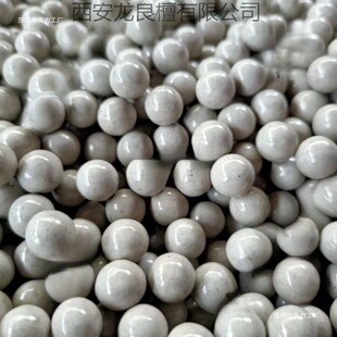 Slingshot Mud Bullet White Magnetic Mud Weighted Magnetic Mud Ball Overweight