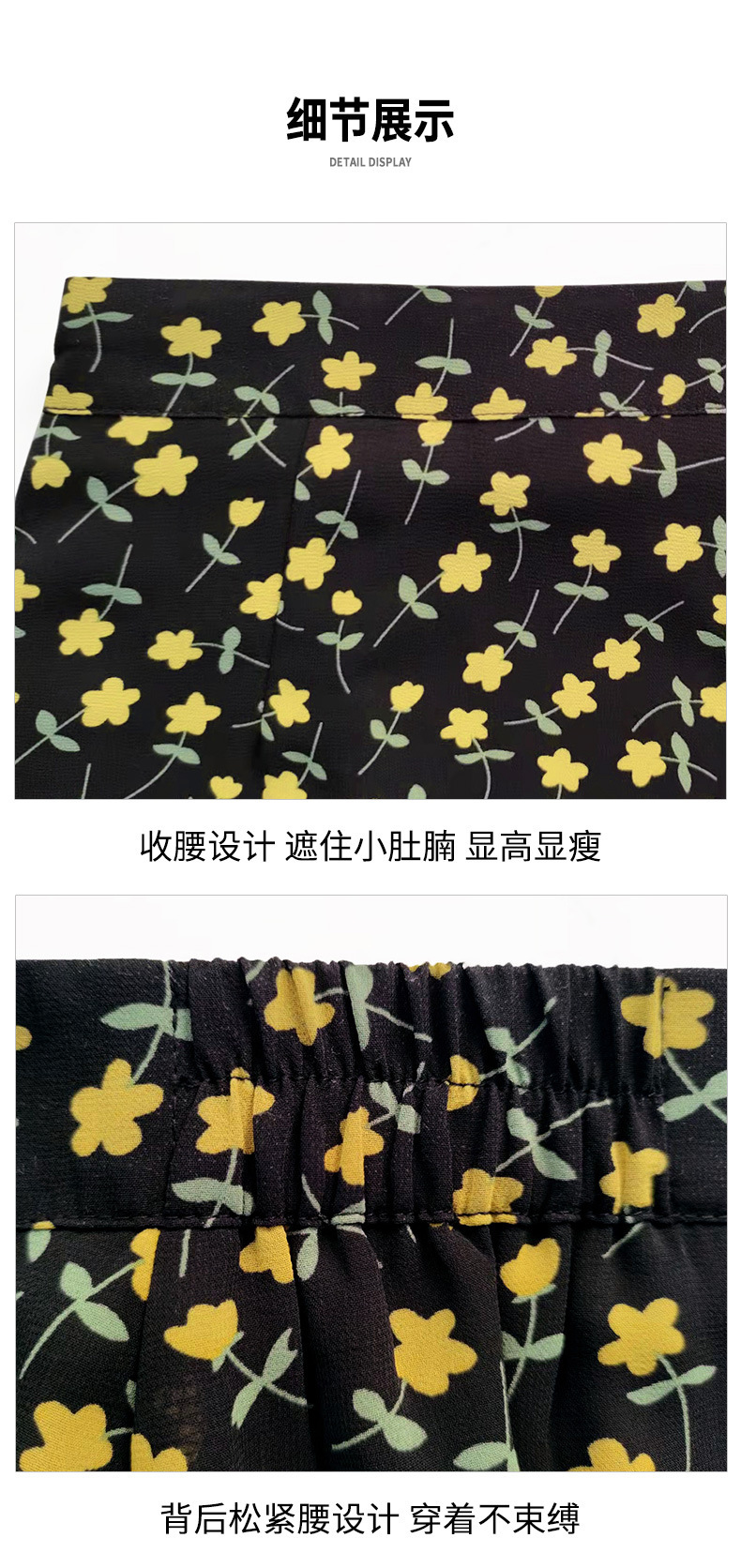 1290春款裙子詳情頁_18