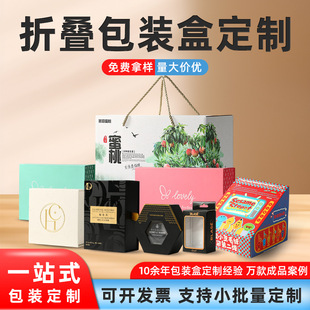 �YƷ���b�ж�������w���ֶY����b���Ӷ���ˮ�����~�Y�вʺпպ�