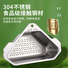 ˮ��©ˮ�@ˮ���^�V���N��ϴ�˳�ʣ�˞rˮ�@���P䓞Vˮ����~����