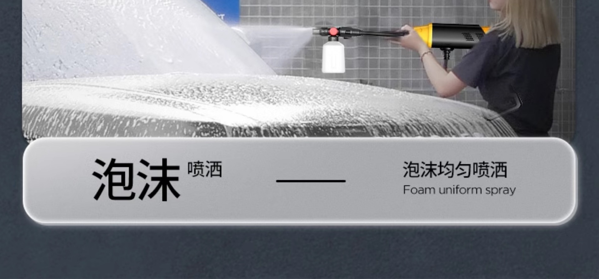 Wireless Car Washing Machine High-Pressure Water Gun Household Car Cleaning Artifact Powerful Lithium Battery Charging Booster Wholesale