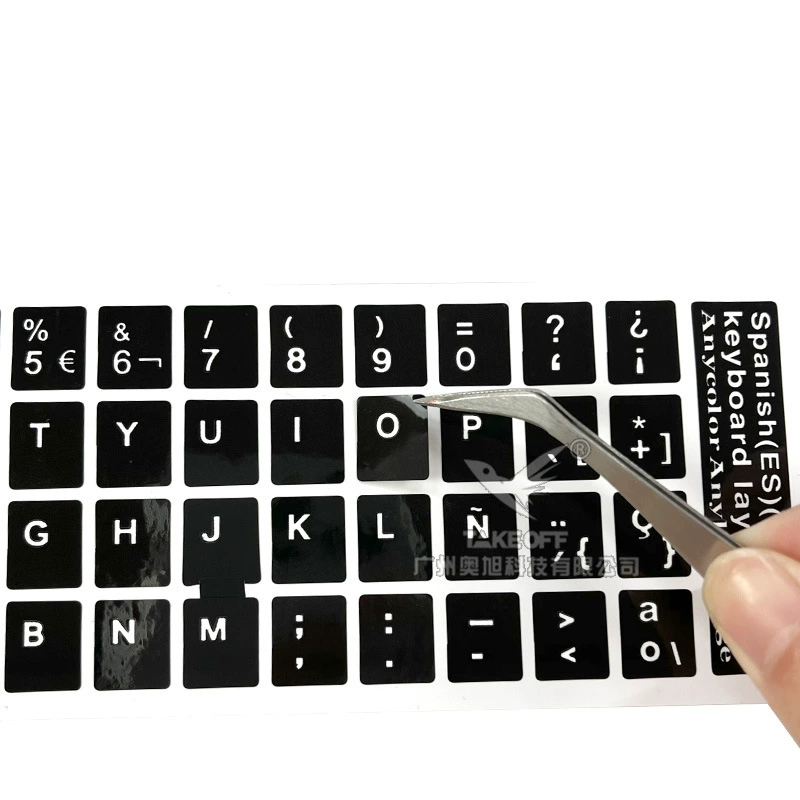 Glossy keyboard, sticker, Spain