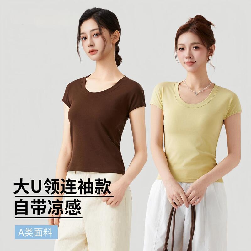 【Lyocell Tencel】10A Antibacterial Women's Short Sleeve T-Shirt U-Neck Regular Shoulder Summer Cool Feel Versatile Slimming Base Layer Top 【Lyocell Tencel】10A Antibacterial Women's Short Sleeve T-Shirt U-Neck Regular Shoulder Summer Cool Feel Versatile Slimming Base Layer Top