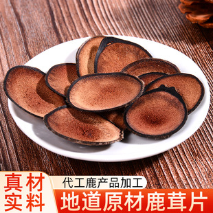 ���r¹��Ƭ÷��¹¹��Ƭ�ݾ����a�S��ֱ����֧¹����Ƭ