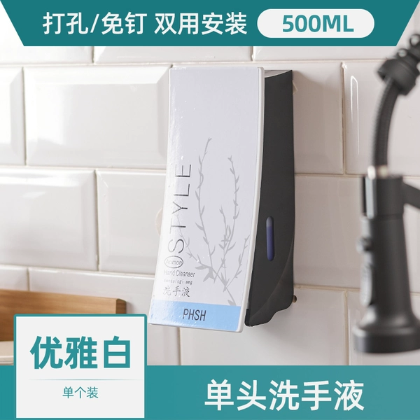 Single-head branch soap dispenser—white