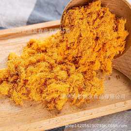 鹿小芙金丝肉松小贝饭团寿司烘焙面包用儿童休闲零食厂家商用肉松