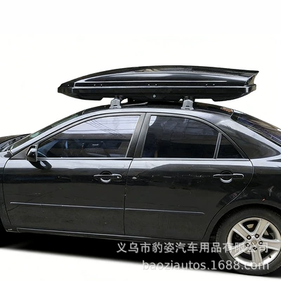 Rack, Zhejiang Travel Suitcase Roof box