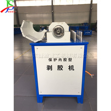 ����䓹ܱ���Ó�z�O�� С�ͱ��o���z���z�O�� 늄�ʽ�z�ܰ��z�O��