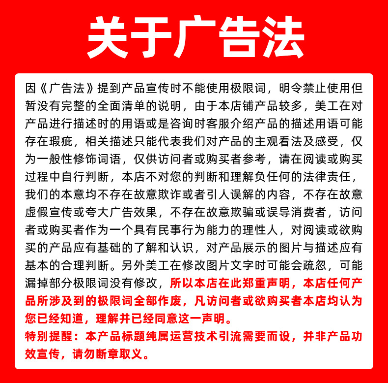 Car Rearview Mirror Rainproof Spray Anti-Fog Agent Waterproof Car Window Glass Oil Film Removal Spray Artifact on Rainy Days