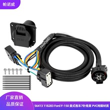 56413 118283 ���� ��ʽ7���܇���� ���������B�Ӿ� 15-22 F150