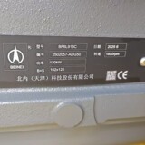 Двигатель Deutz с воздушным охлаждением BF6L913C Двигатель Beinai Deutz серии 913