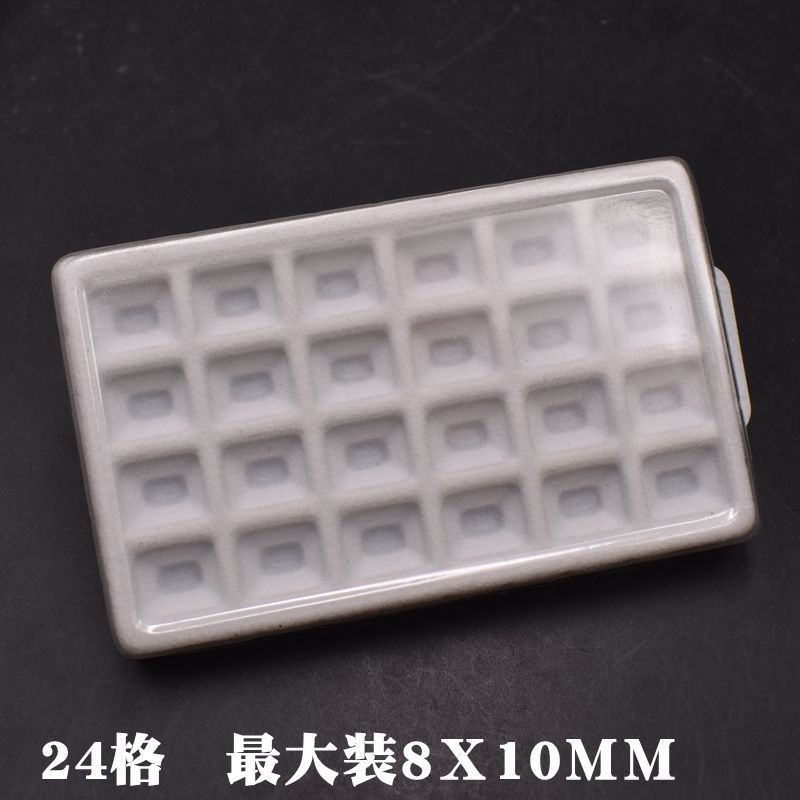 长方形正方形宝石收纳纳盒子